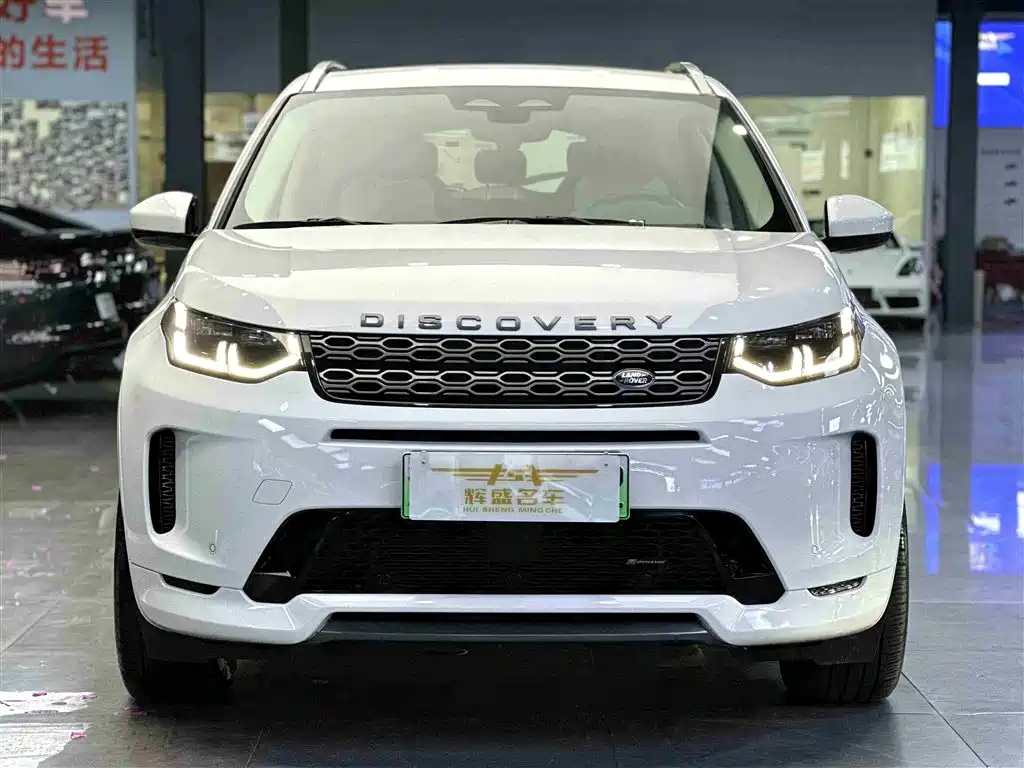 Land Rover Discovery Sport Hybrid 2022 — фото 2