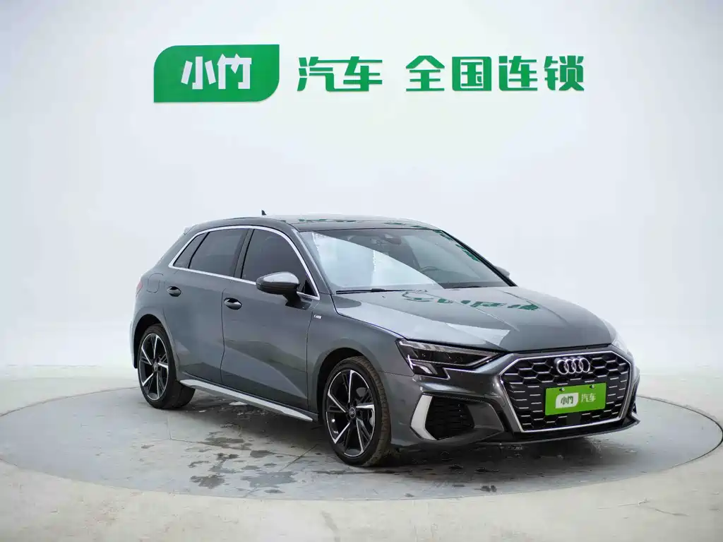 Audi A3 2023