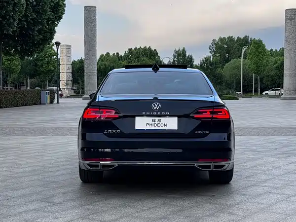 Volkswagen Phideon 2021