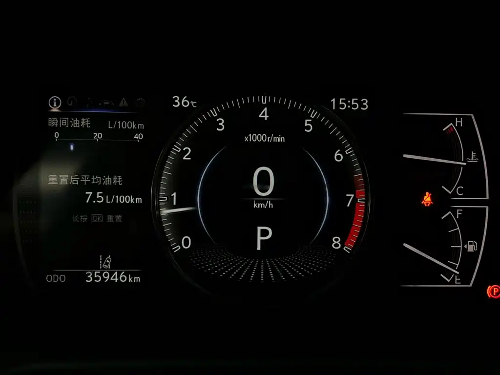 Lexus ES 2023 — фото 16