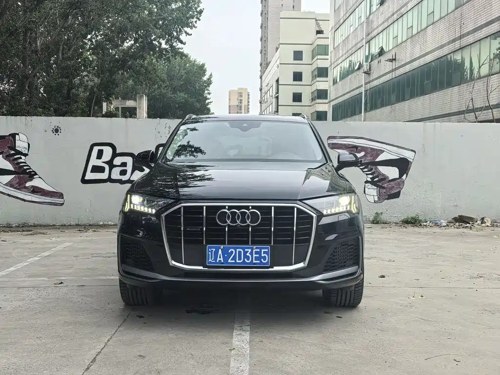Audi Q7 2020
