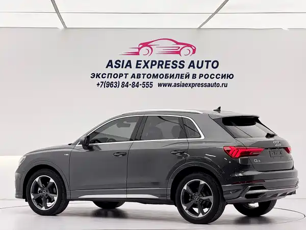 Audi Q3 2022