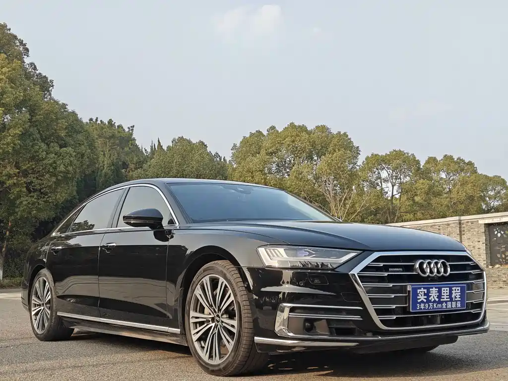 Audi A8 2021
