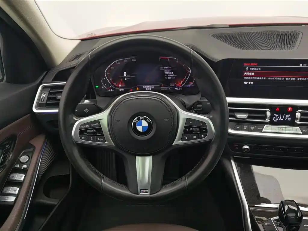 BMW 3 Series 2020 — фото 11