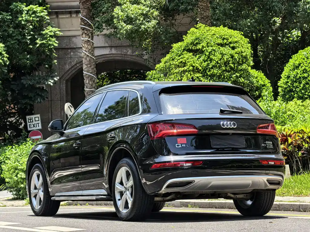 Audi Q5L 2021 — фото 2