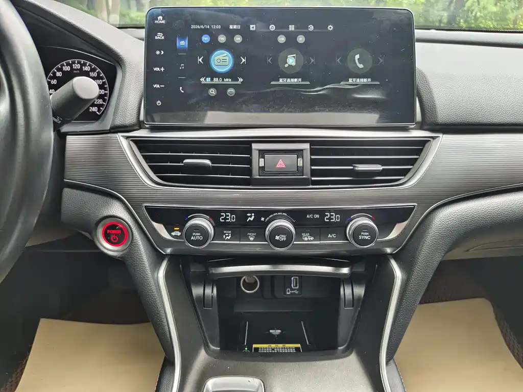Honda Accord 2023 — фото 10