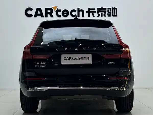 Volvo XC60 2022