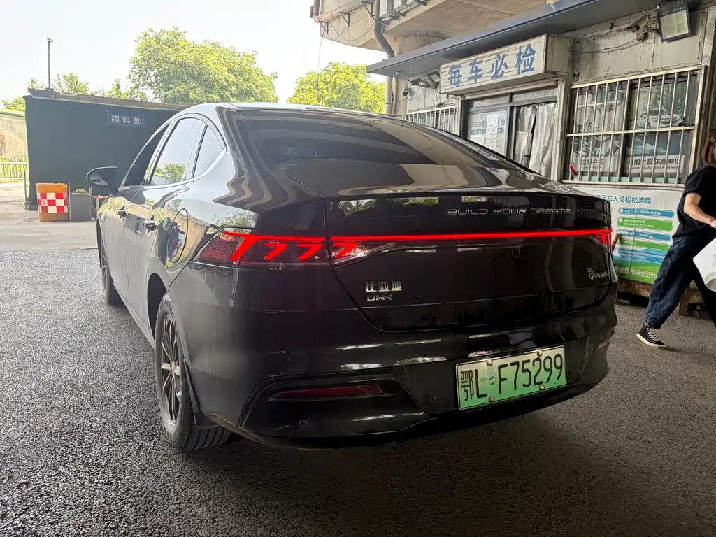 BYD Qin PLUS 2024 — фото 14