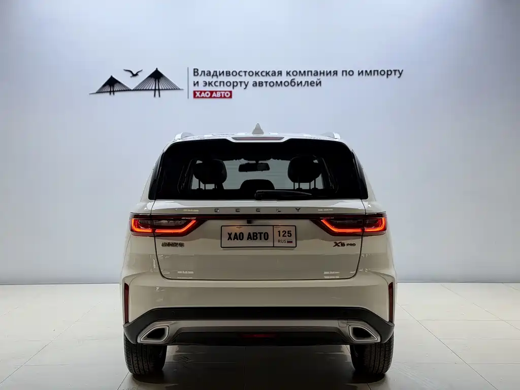 Geely Vision X6 2023