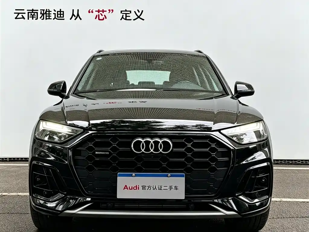 Audi Q5L 2025