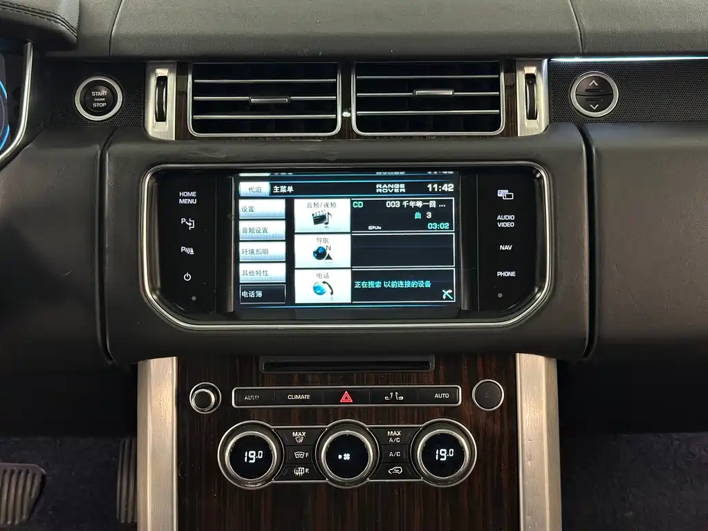 Land Rover Range Rover 2013 — фото 19