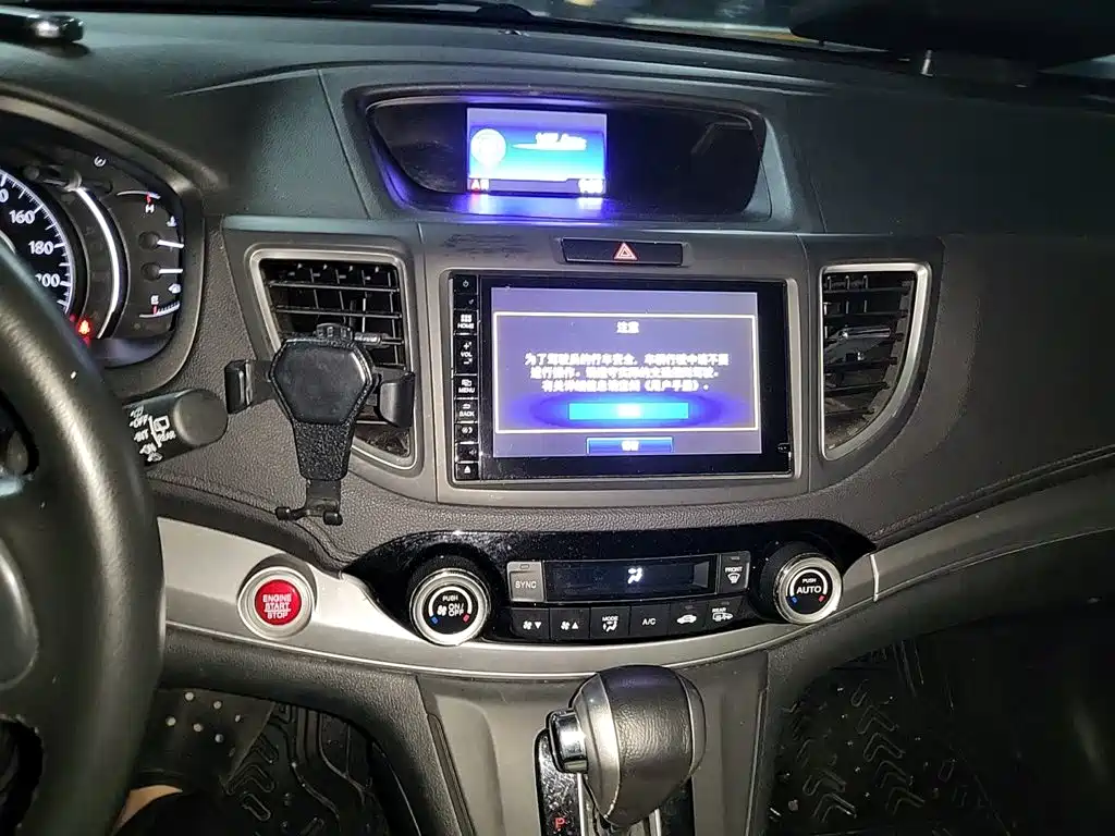 Honda CR-V 2015 — фото 10