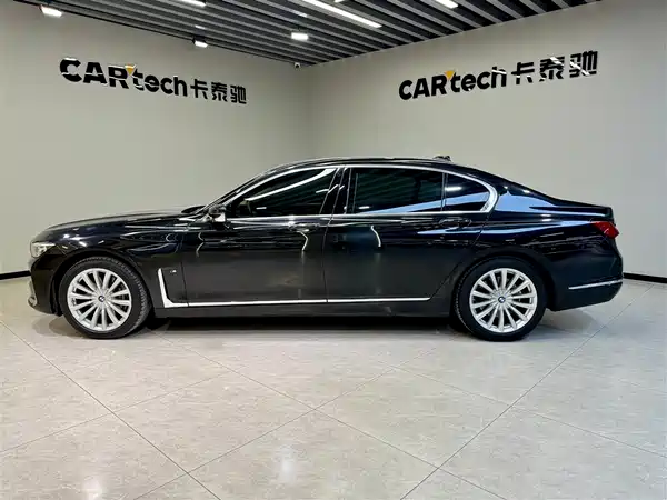 BMW 7 Series 2020