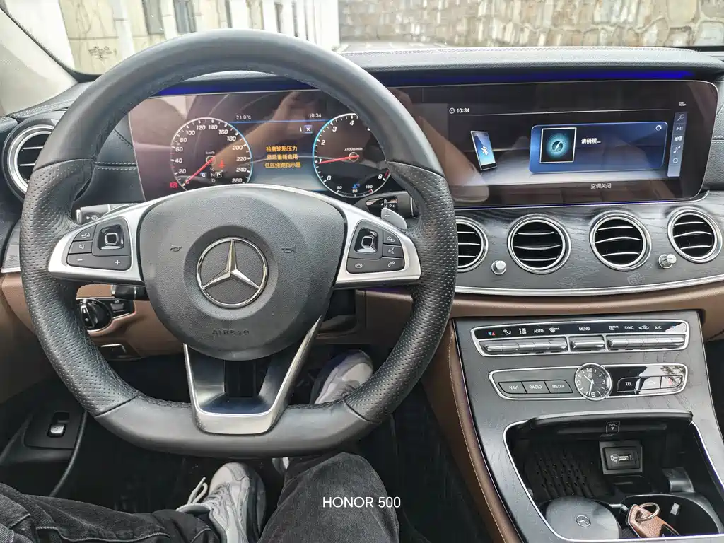 Mercedes-Benz E-Class 2018 — фото 11