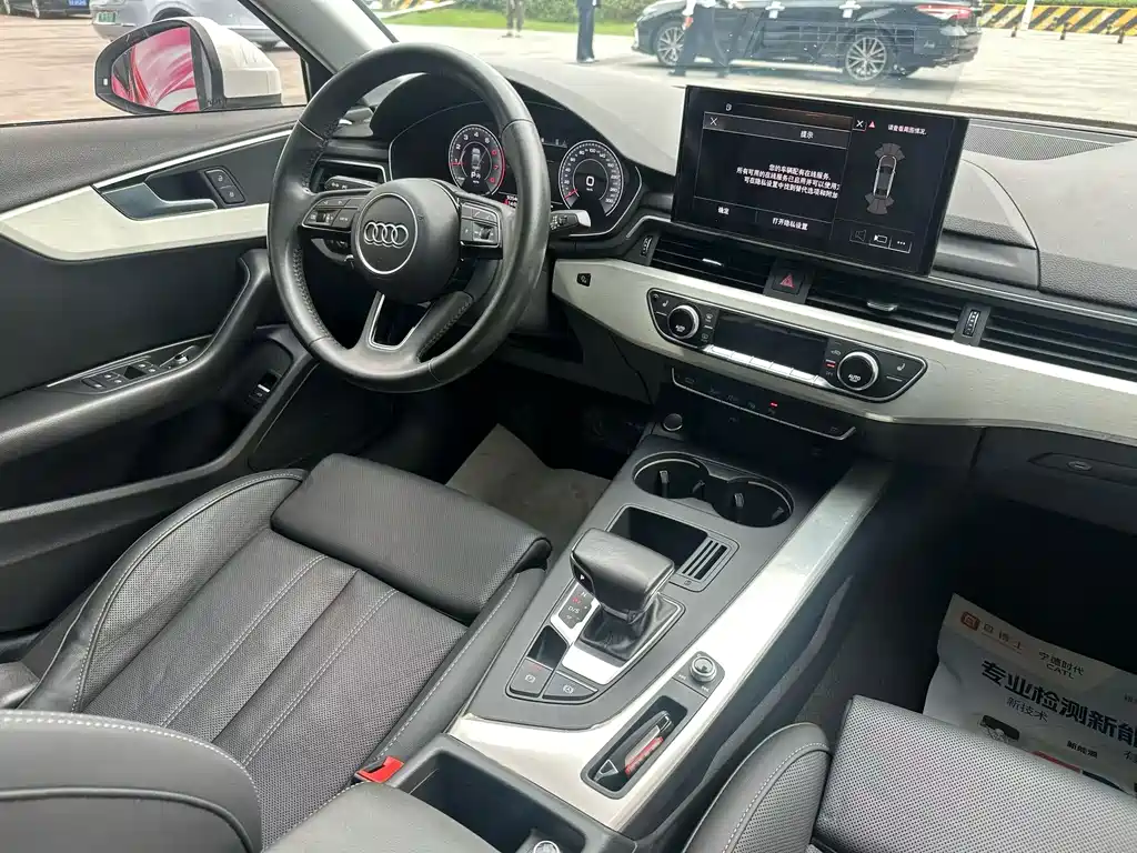 Audi A4L 2020