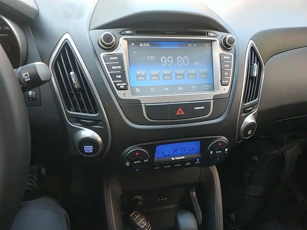 Hyundai ix35 2016 — фото 13