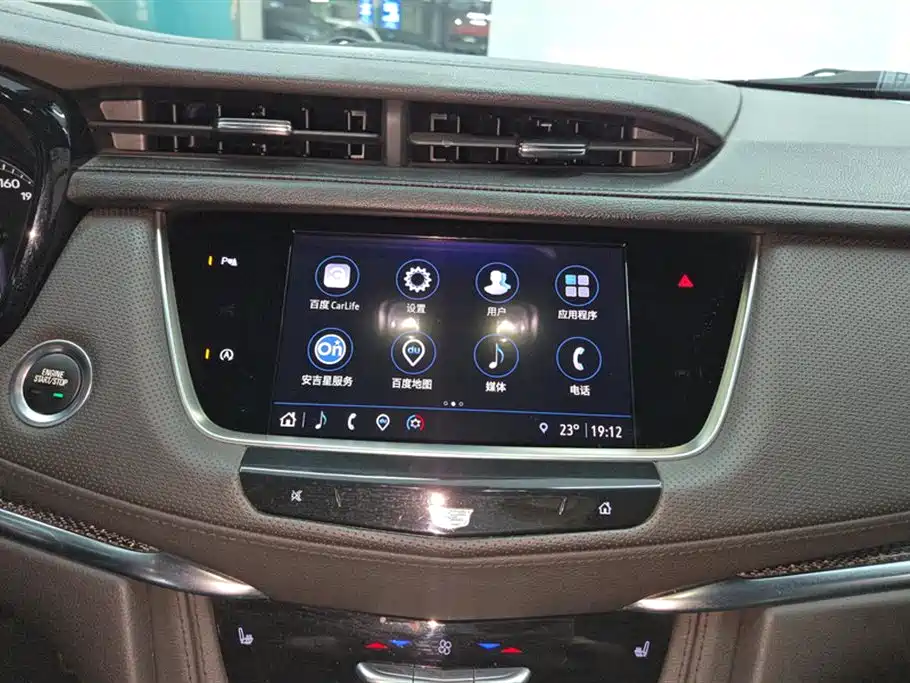 Cadillac XT5 2023 — фото 13
