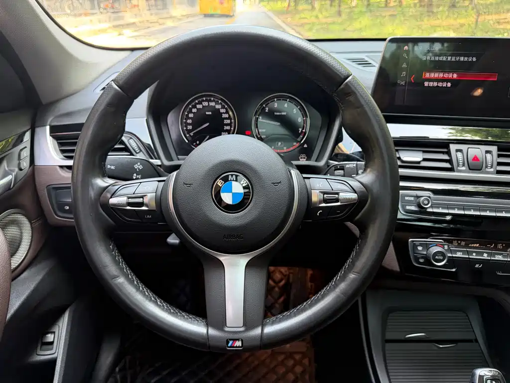 BMW X1 2021 — фото 9