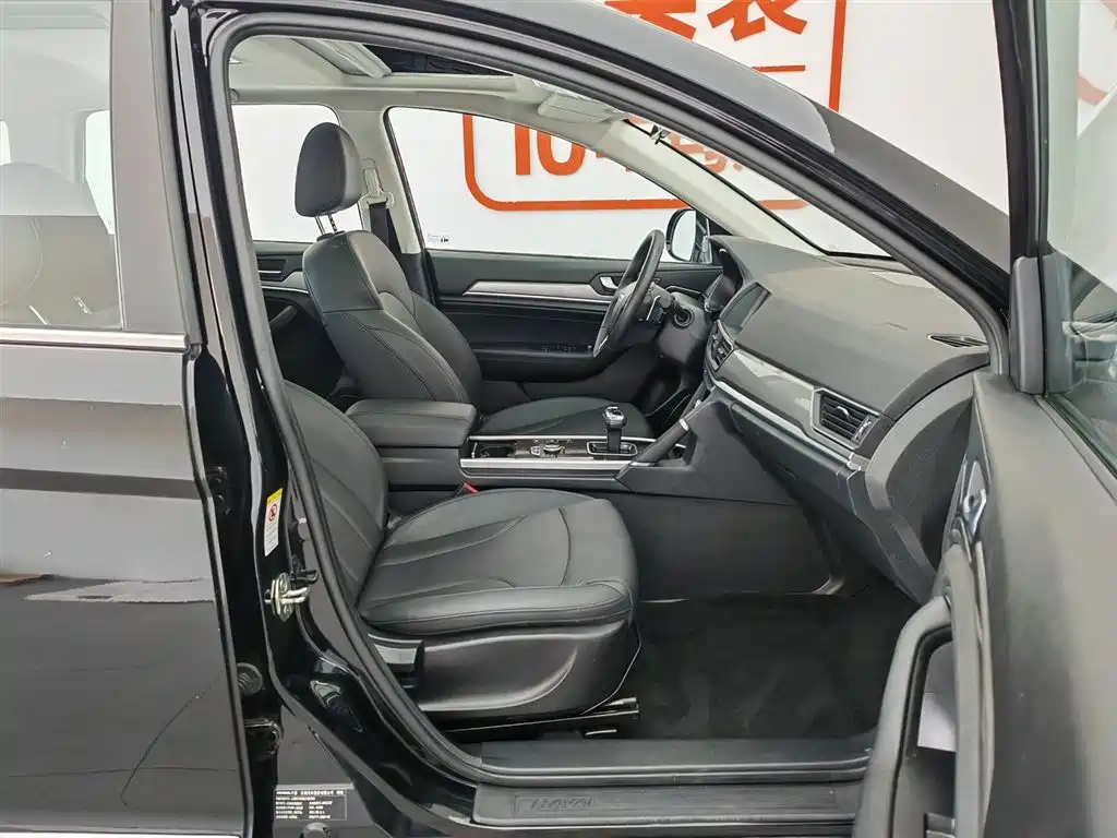 Haval H6 2020 — фото 23
