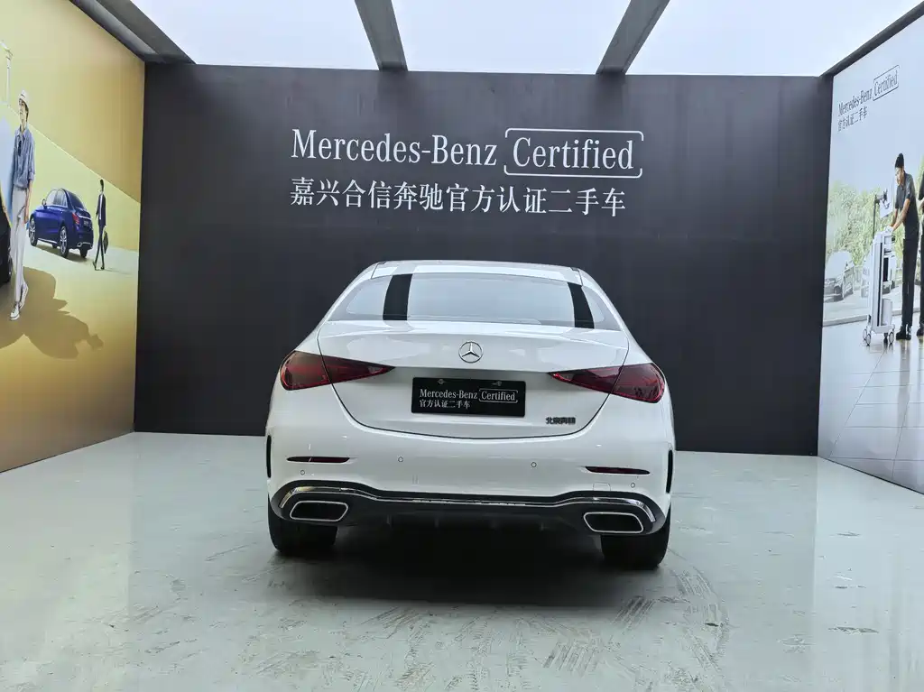 Mercedes-Benz C-Class 2024