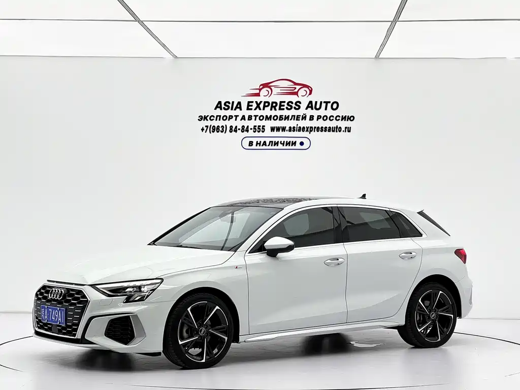 Audi A3 2023