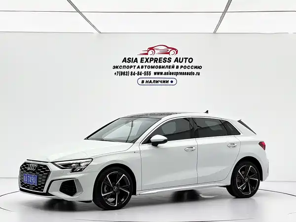 Audi A3 2023