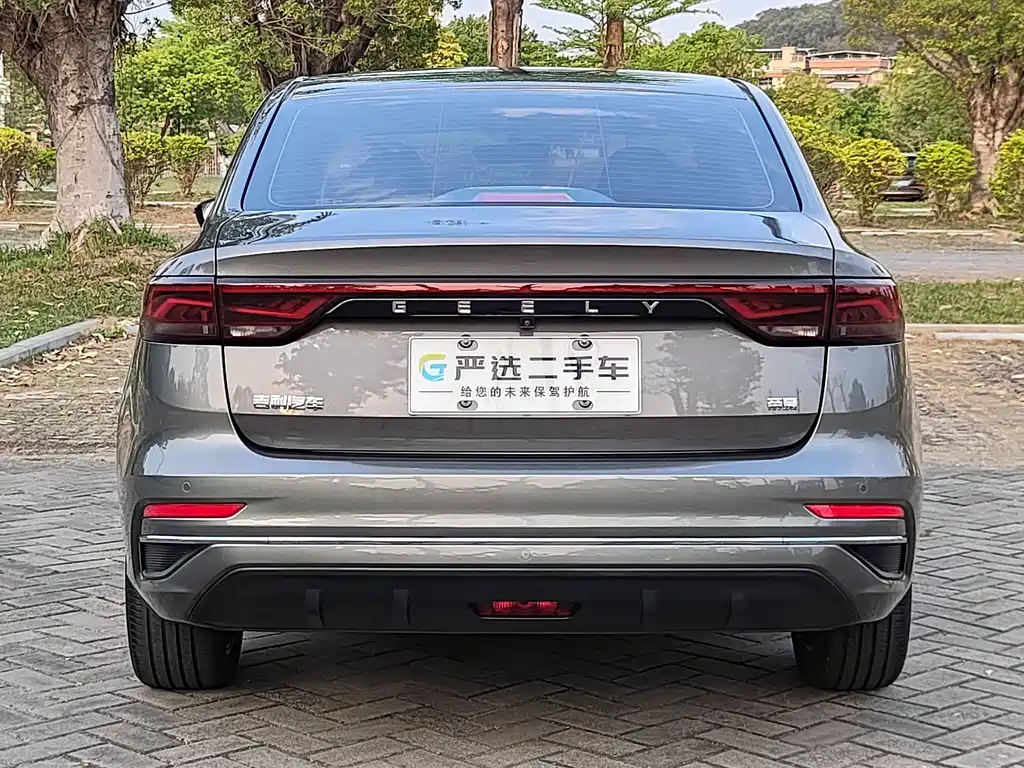 Geely Emgrand 2022 — фото 7