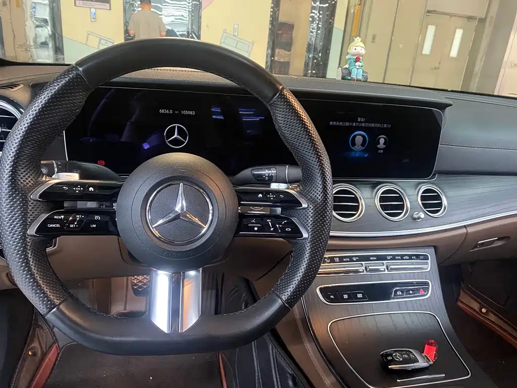 Mercedes-Benz E-Class 2023