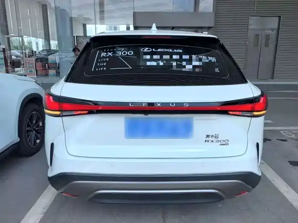 Lexus RX 2024