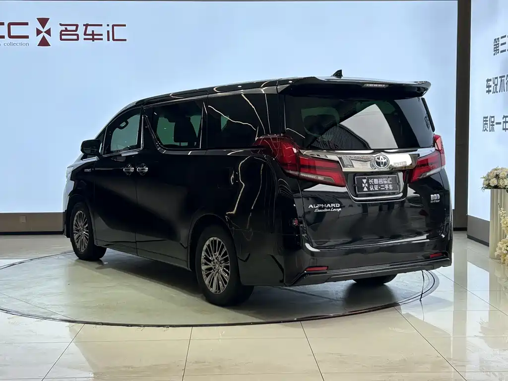 Toyota Alphard 2021 — фото 7