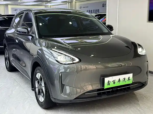 Geely Galaxy Starwish 2024