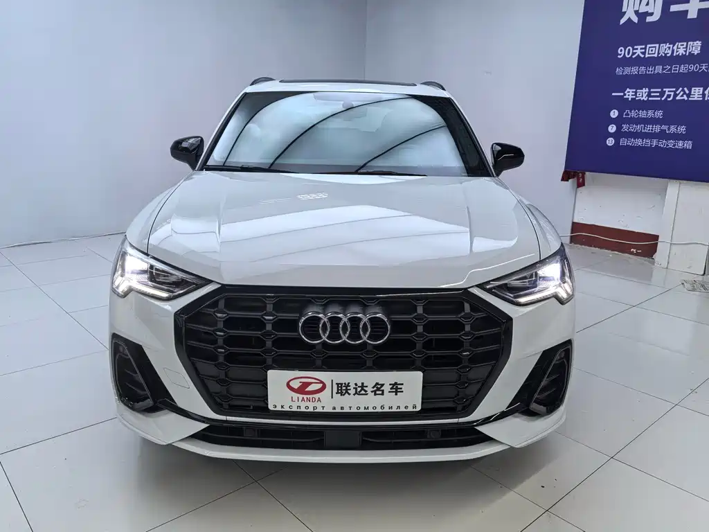 Audi Q3 2022