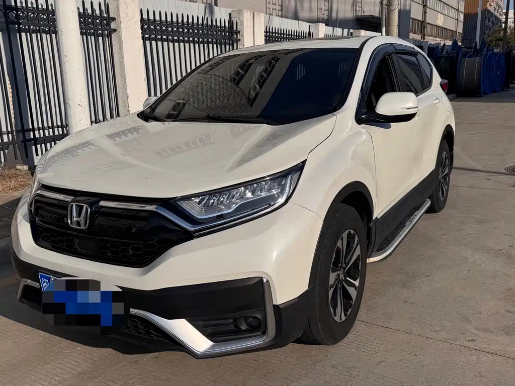 Honda CR-V 2022