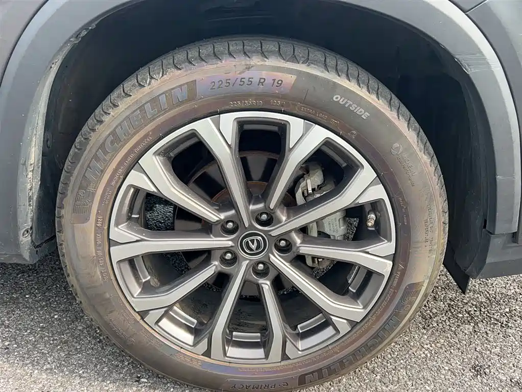 Changan CS75 PLUS 2021 — фото 18