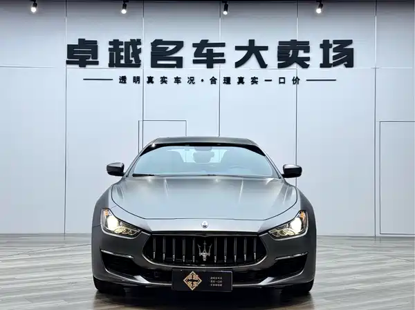 Maserati Ghibli 2022