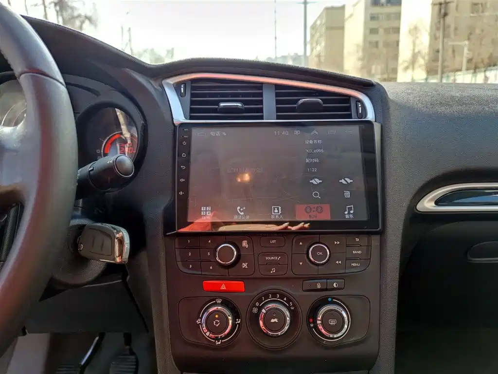 Citroen C4L 2015 — фото 13