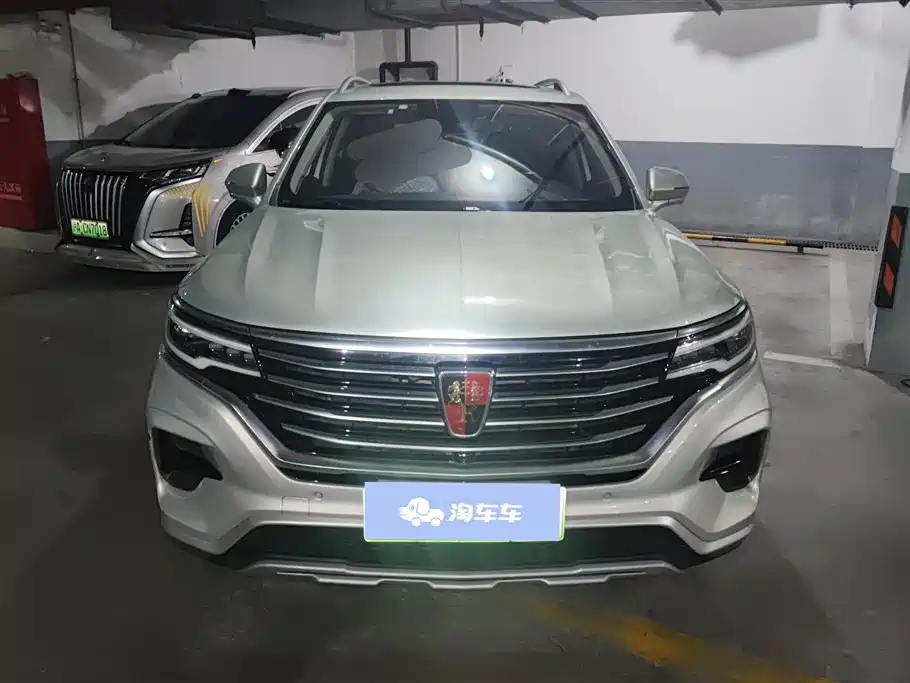 Roewe RX5 eMAX 2021 — фото 2