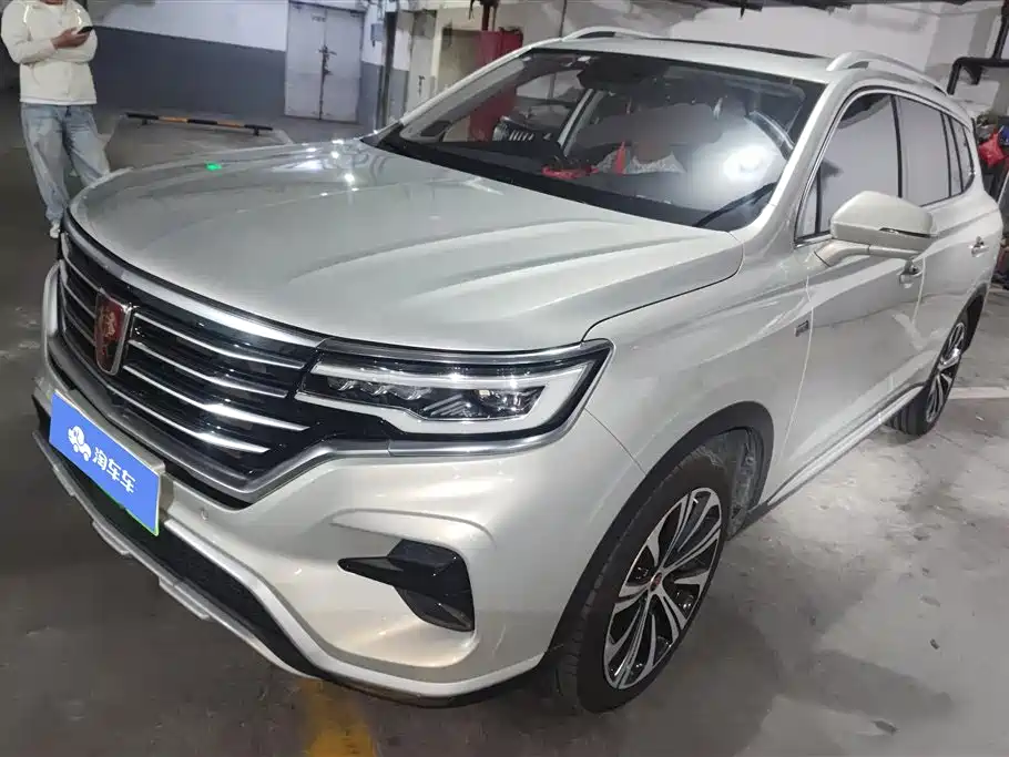 Roewe RX5 eMAX 2021