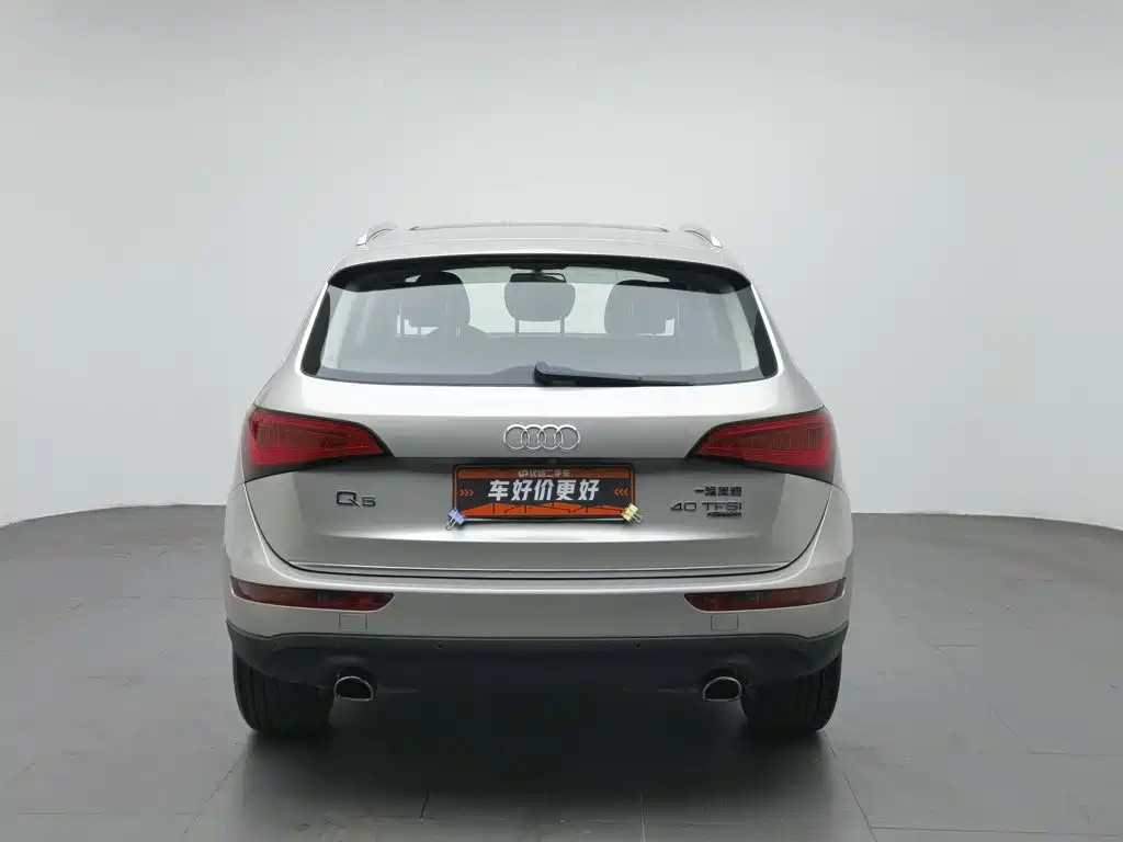 Audi Q5 2016