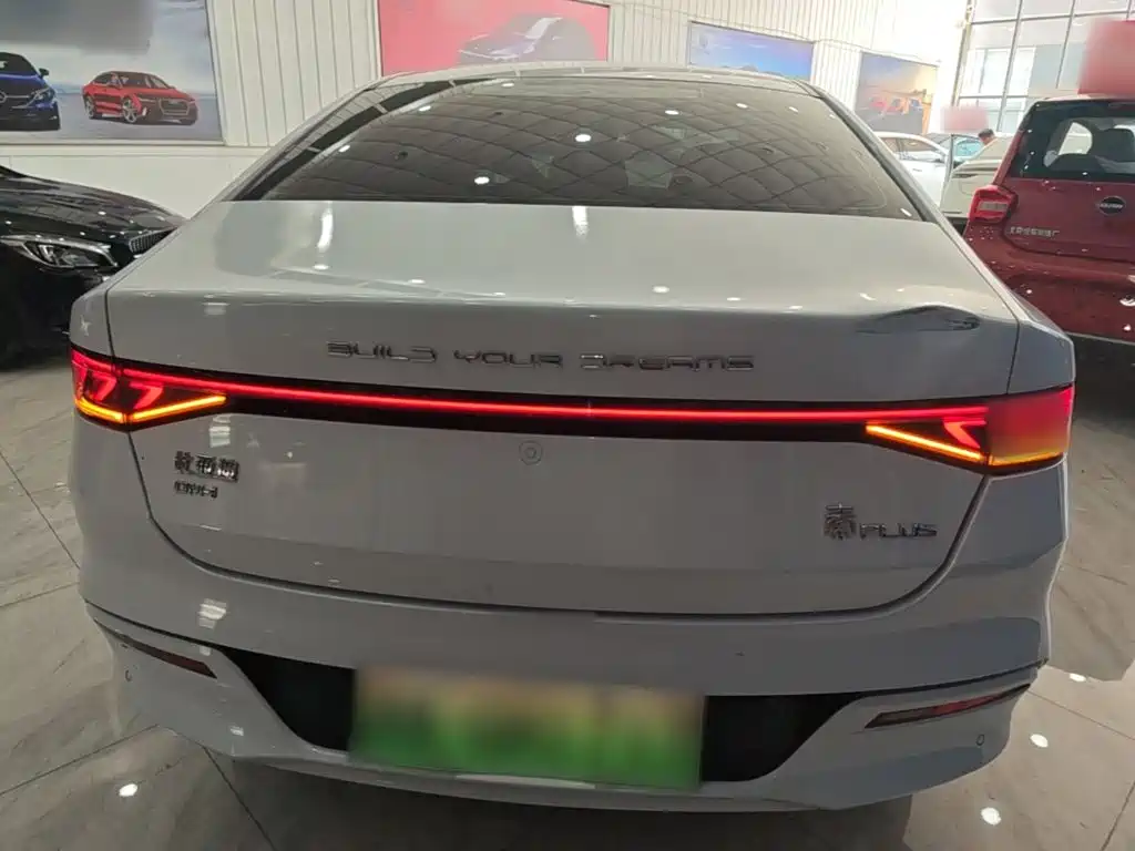 BYD Qin PLUS 2025