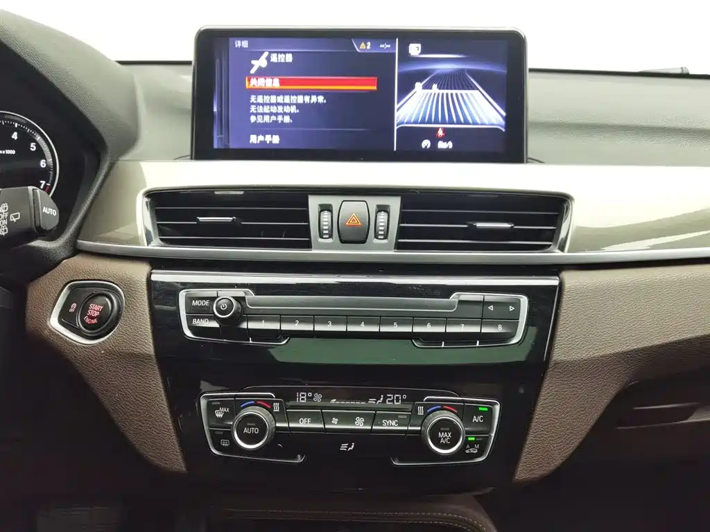 BMW X1 2019 — фото 12