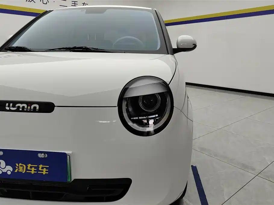 Changan Lumin 2025