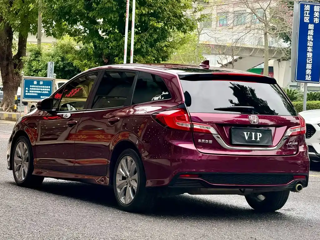 Honda Jade 2018 — фото 4