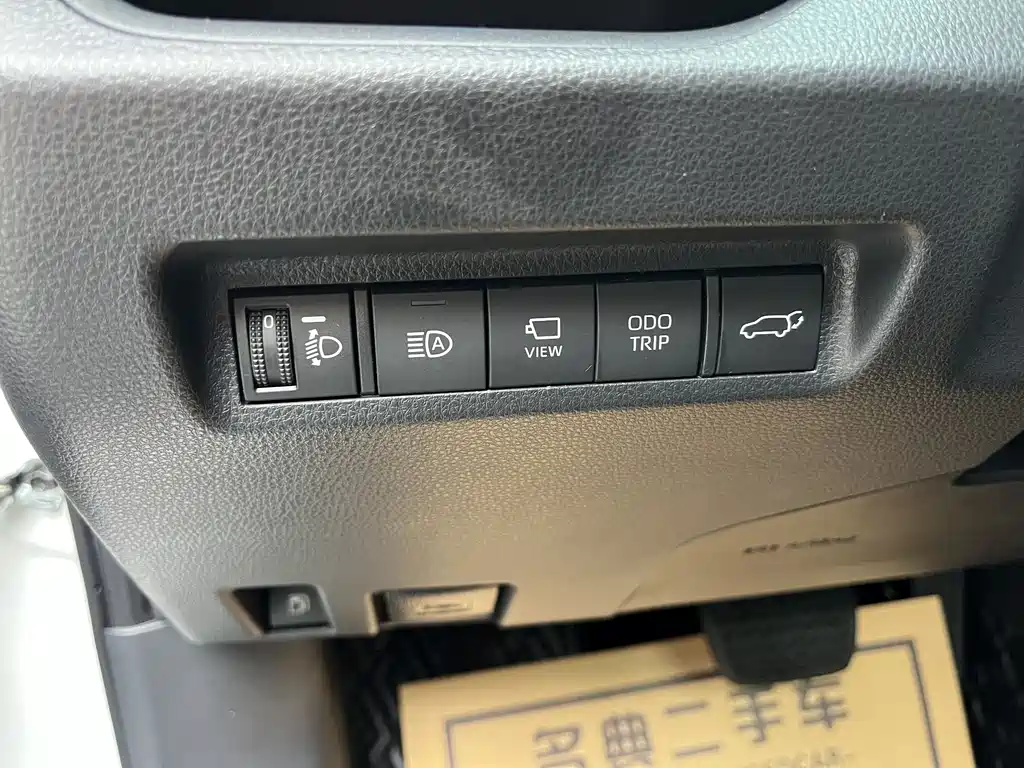 Toyota Wildlander 2023 — фото 13