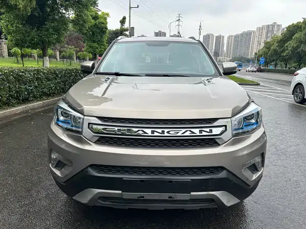 Changan CS75 2016
