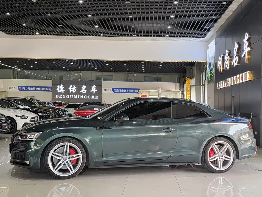 Audi A5 2018