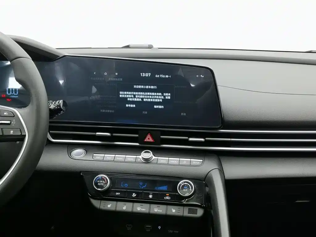 Hyundai Elantra 2025 — фото 12