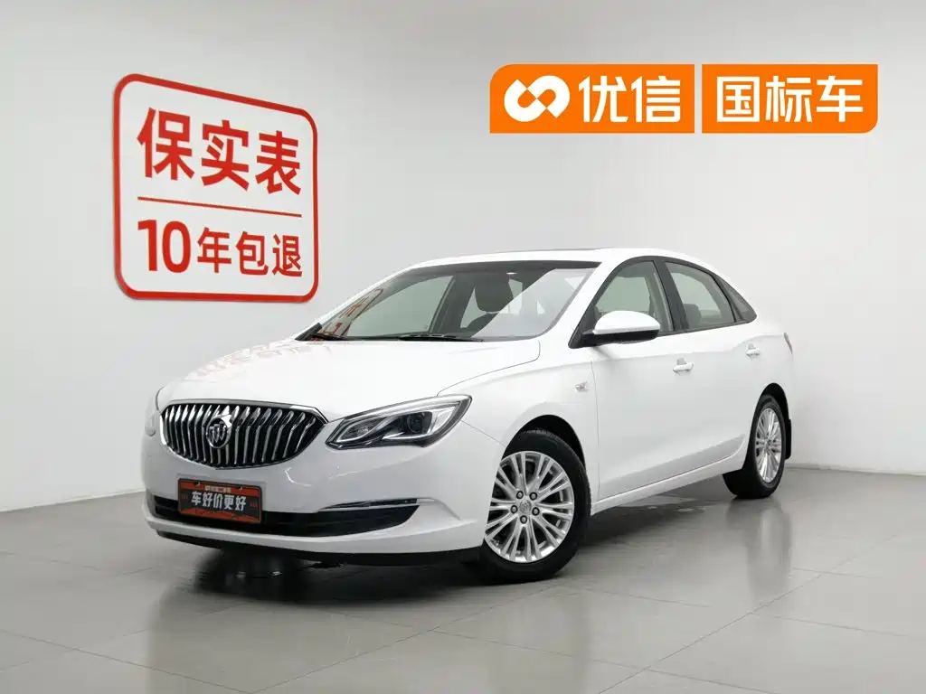 Buick Excelle 2017