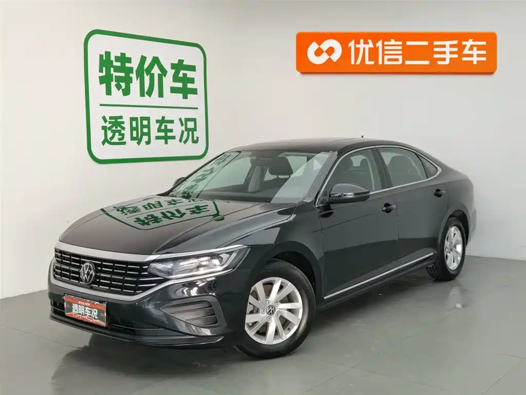 Volkswagen Passat 2023