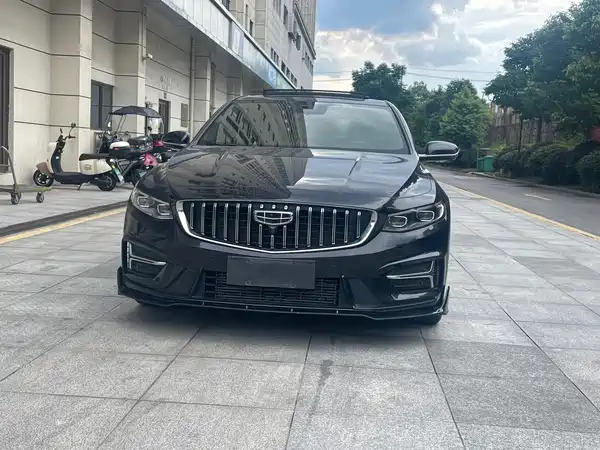 Geely Xingrui 2023